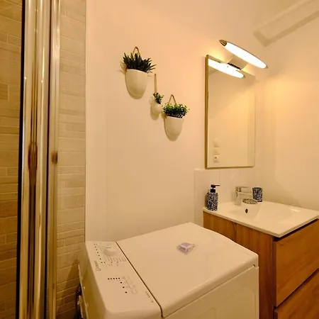 Bienvenue Chez Coline - Centre - 2 Pers Apartment *